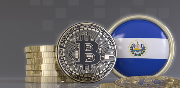 El Salvador Bonds Surge Despite Bitcoin Criticism