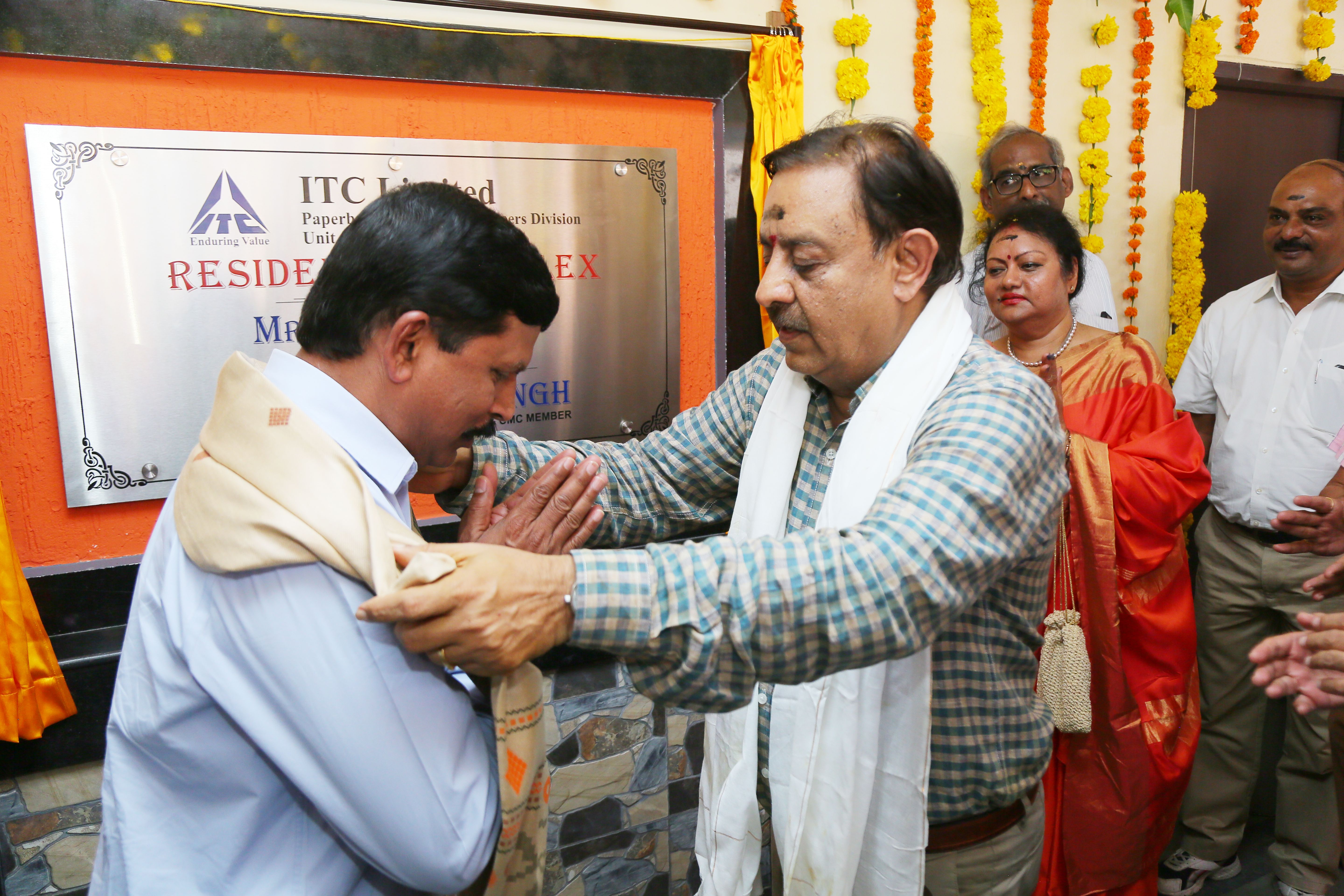Felicitation by ITC 