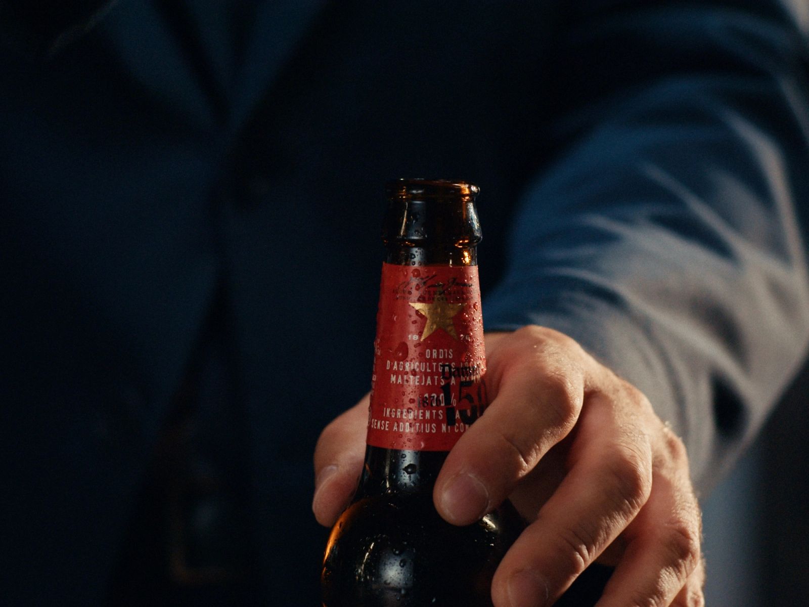 ESTRELLA DAMM 150 ANYS