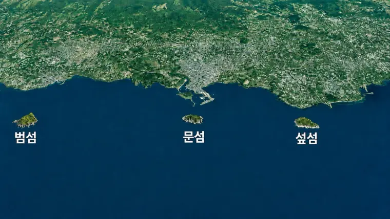 제주 서귀포 앞바다 3대 다이빙 섬 위치 지도, 범섬·문섬·섶섬이 서귀포 해안선을 따라 자리한 모습