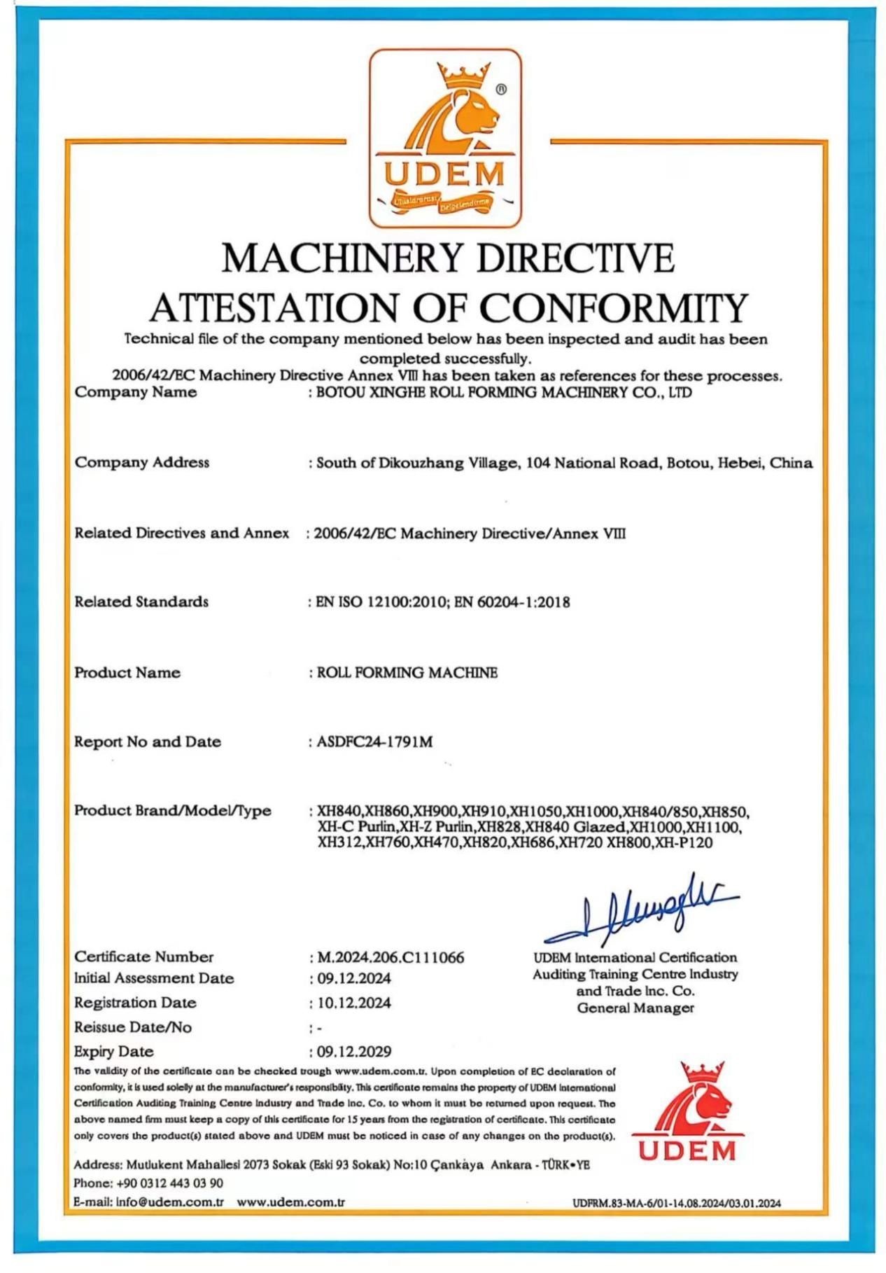 Unionindus certification