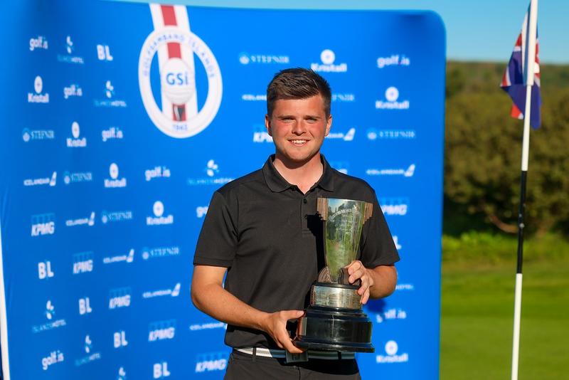 Logi Sigurðsson
