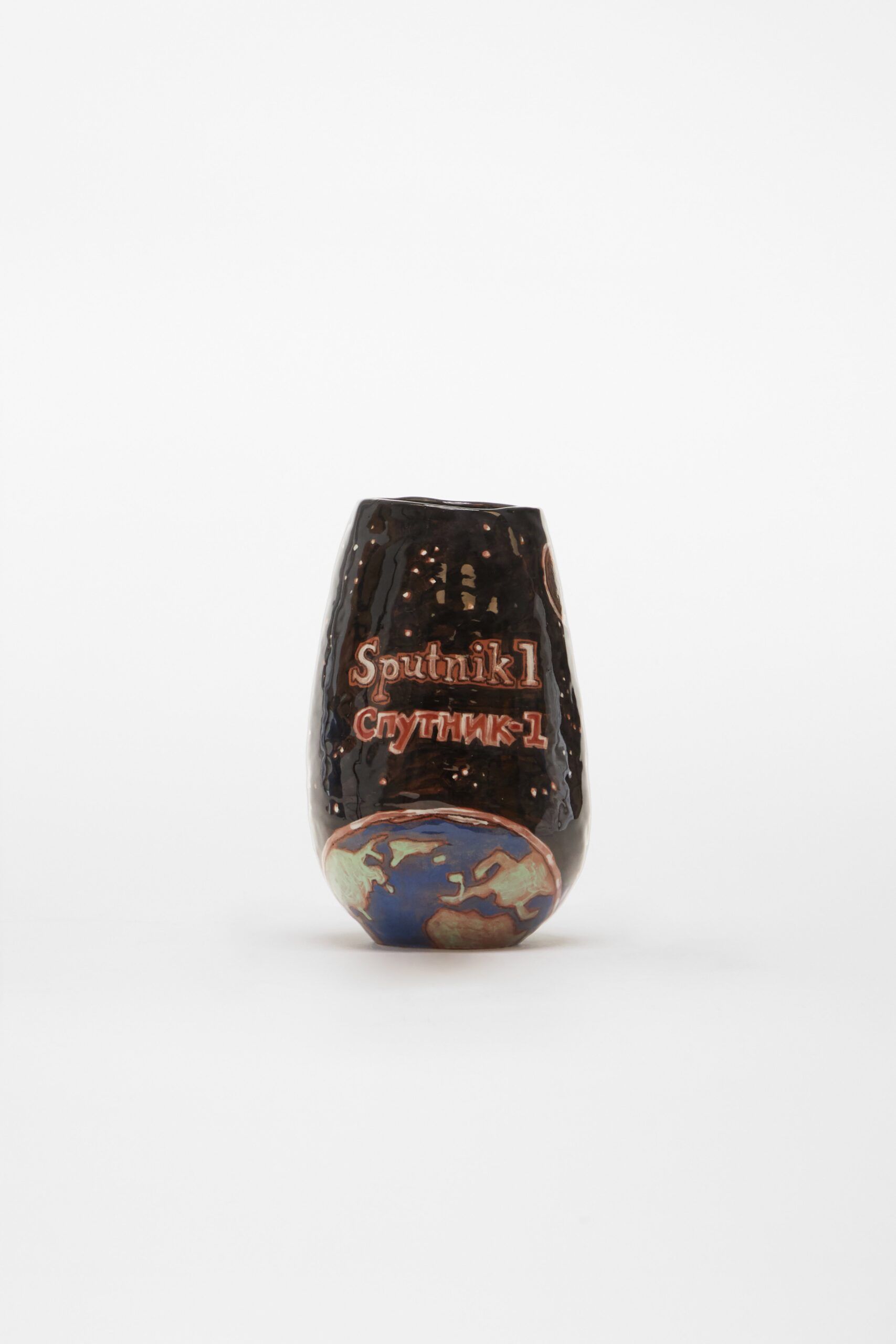 The Sputnik Vase