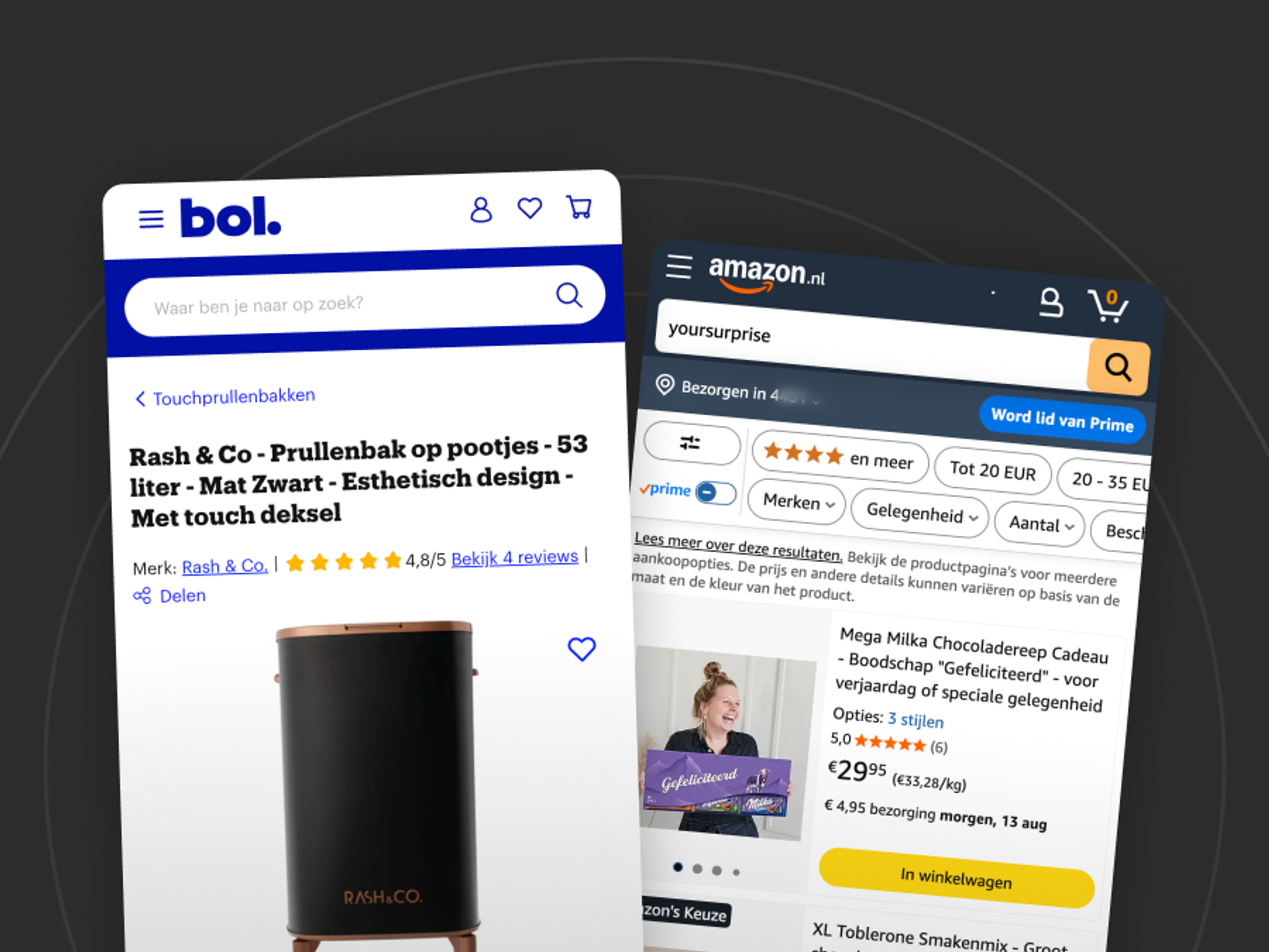 E-commerce