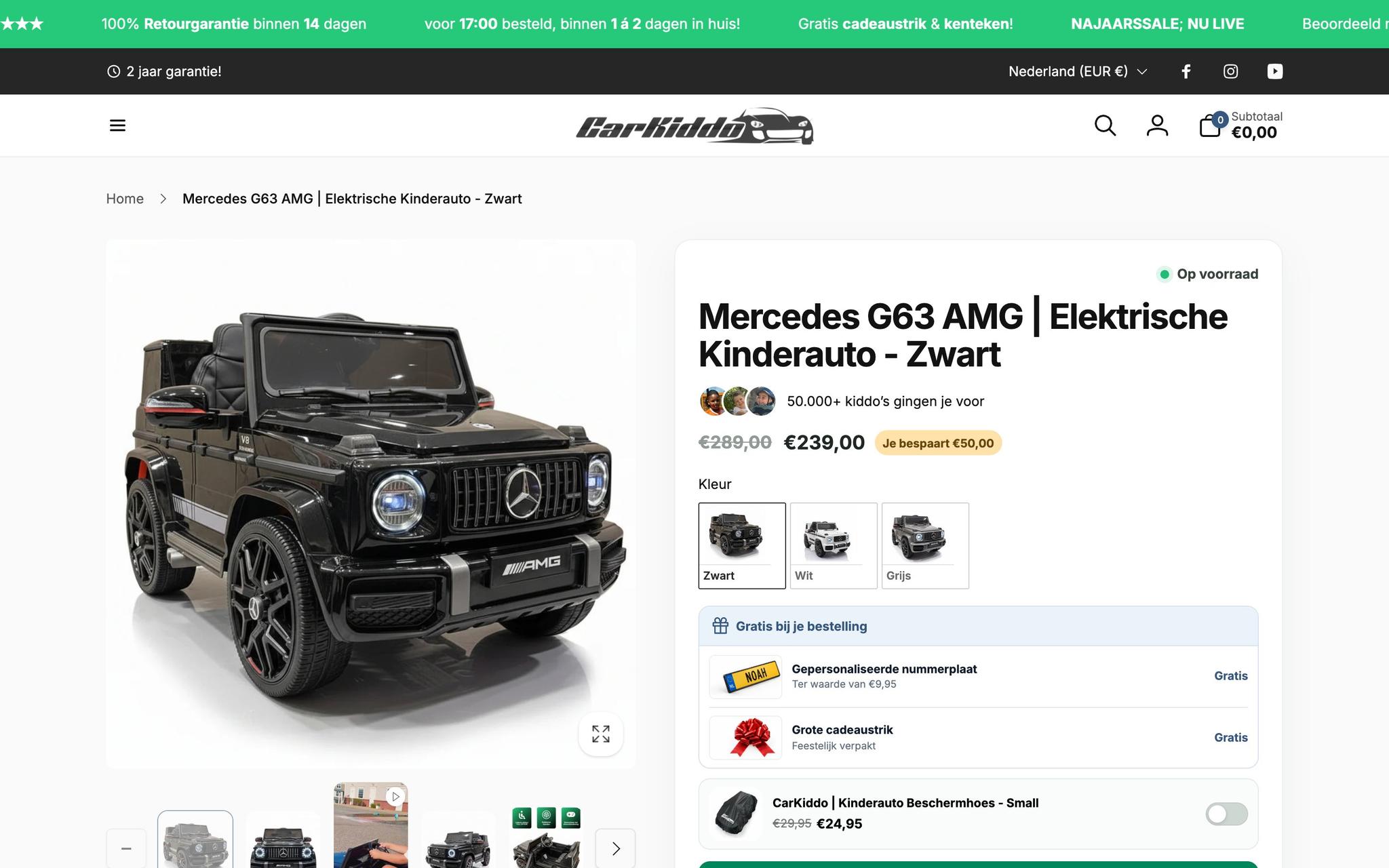 Productpagina van de Mercedes G63 kinderauto bij CarKiddo