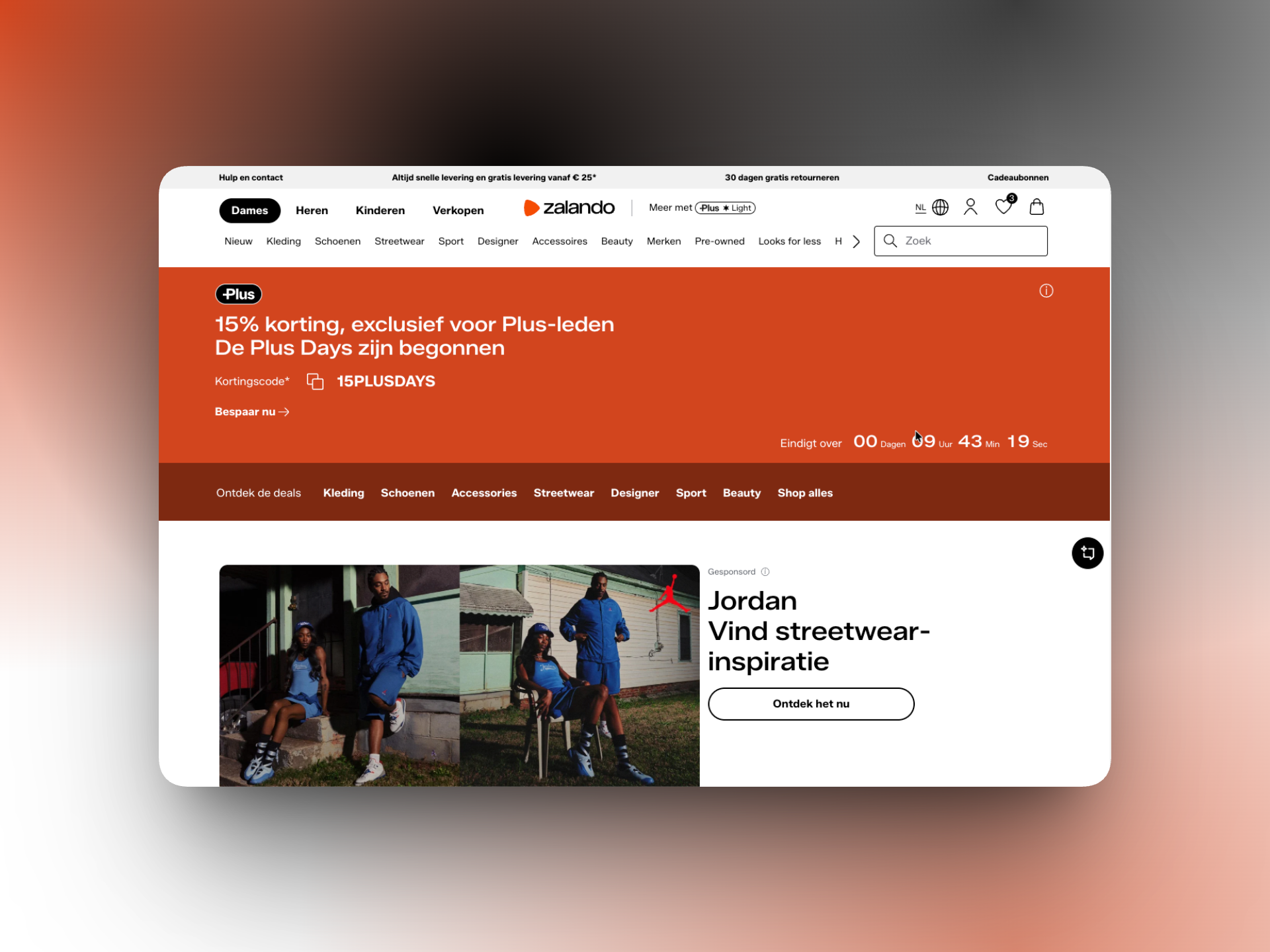 De homepage van Zalando