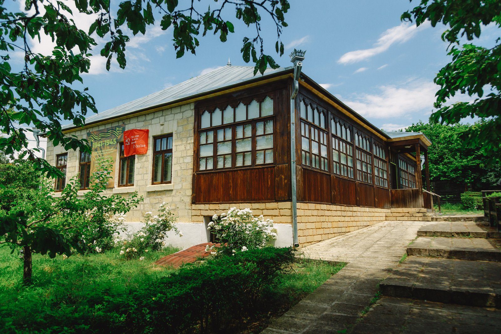 Агул