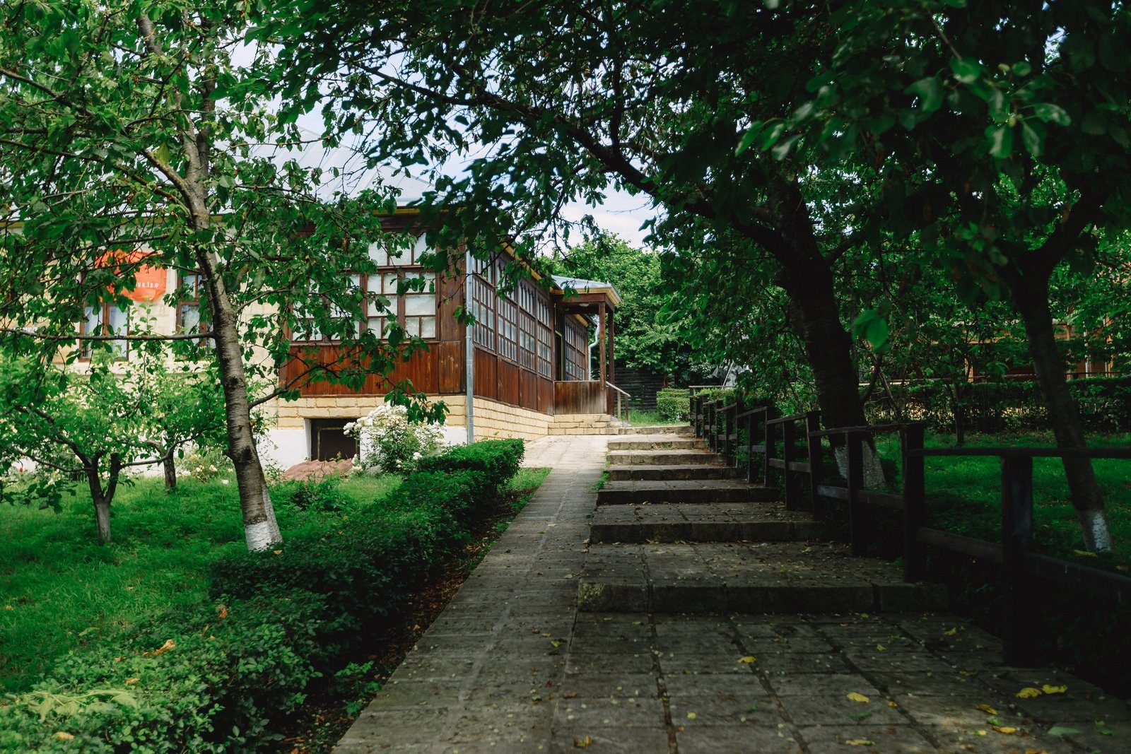 Агул