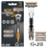 BIC BIC Flex 5 Hybrid product image