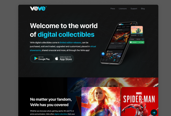 NFT Marketplace app & website design