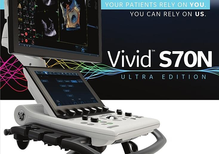 What's New on the GE Vivid S70N R6 Ultrasound Machine