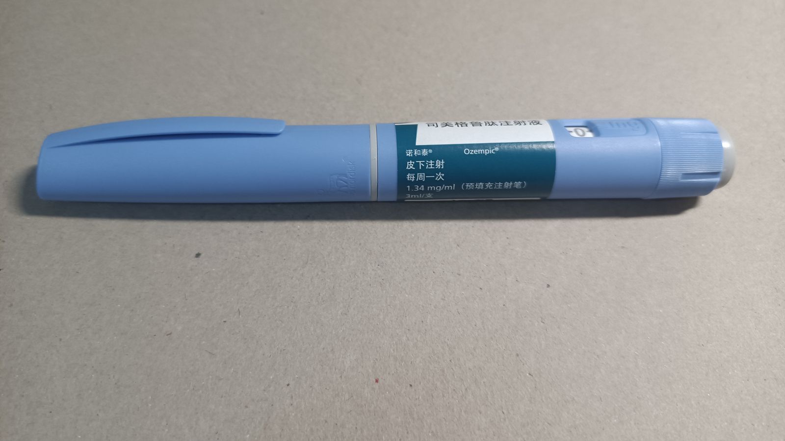 Ozempic (semaglutide) injection pen