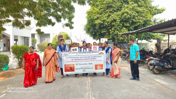 Women Empowerment Cell - Photo IMG20251125093124