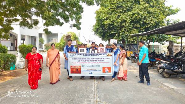 Women Empowerment Cell - Photo IMG20251125093125