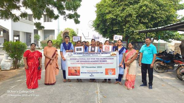 Women Empowerment Cell - Photo IMG20251125093118
