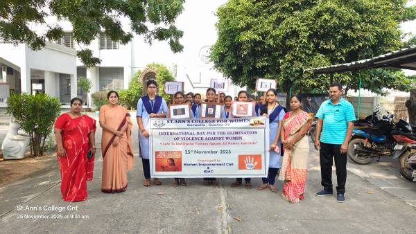 Women Empowerment Cell - Photo IMG20251125093119