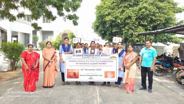 Women Empowerment Cell - Photo IMG20251125093117