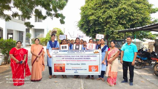 Women Empowerment Cell - Photo IMG20251125093115