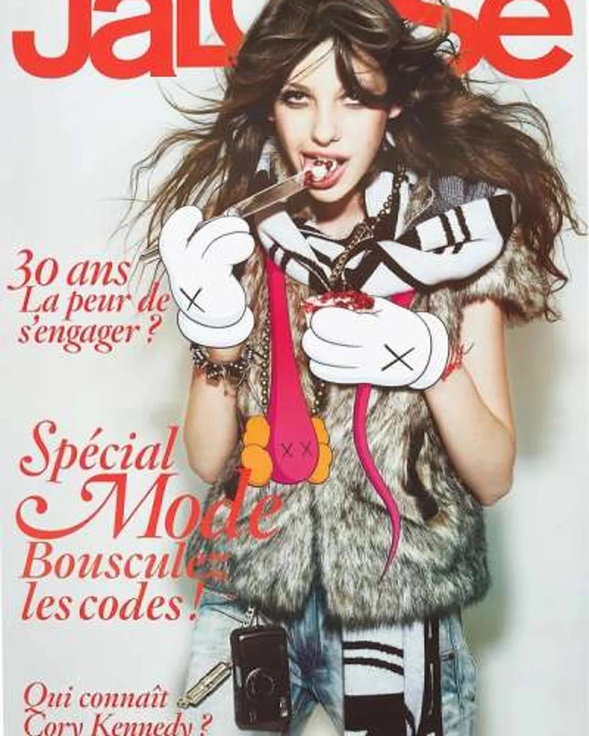 Jalouse by KAWS