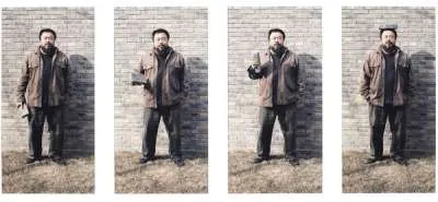 To Fight With Crossed-Arms by Ai Weiwei