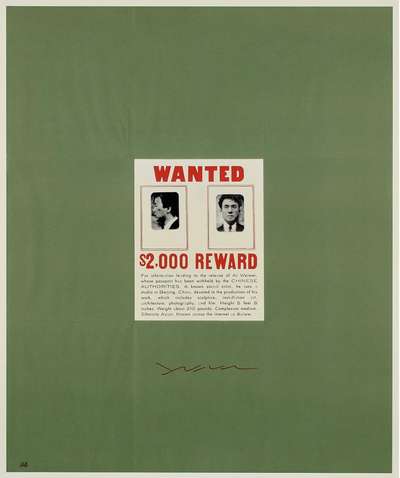 Deluxe Wanted Poster