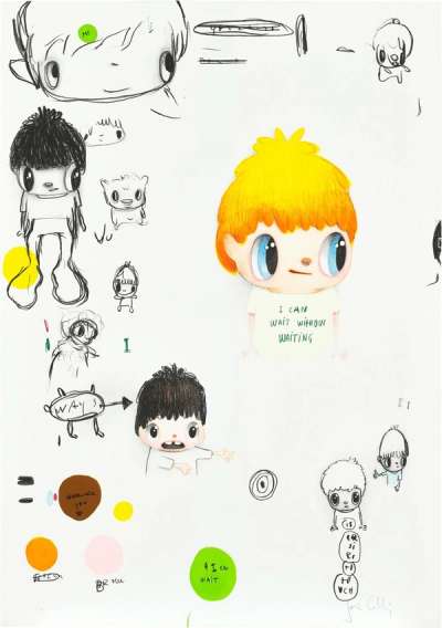 I Can Wait Without Waiting