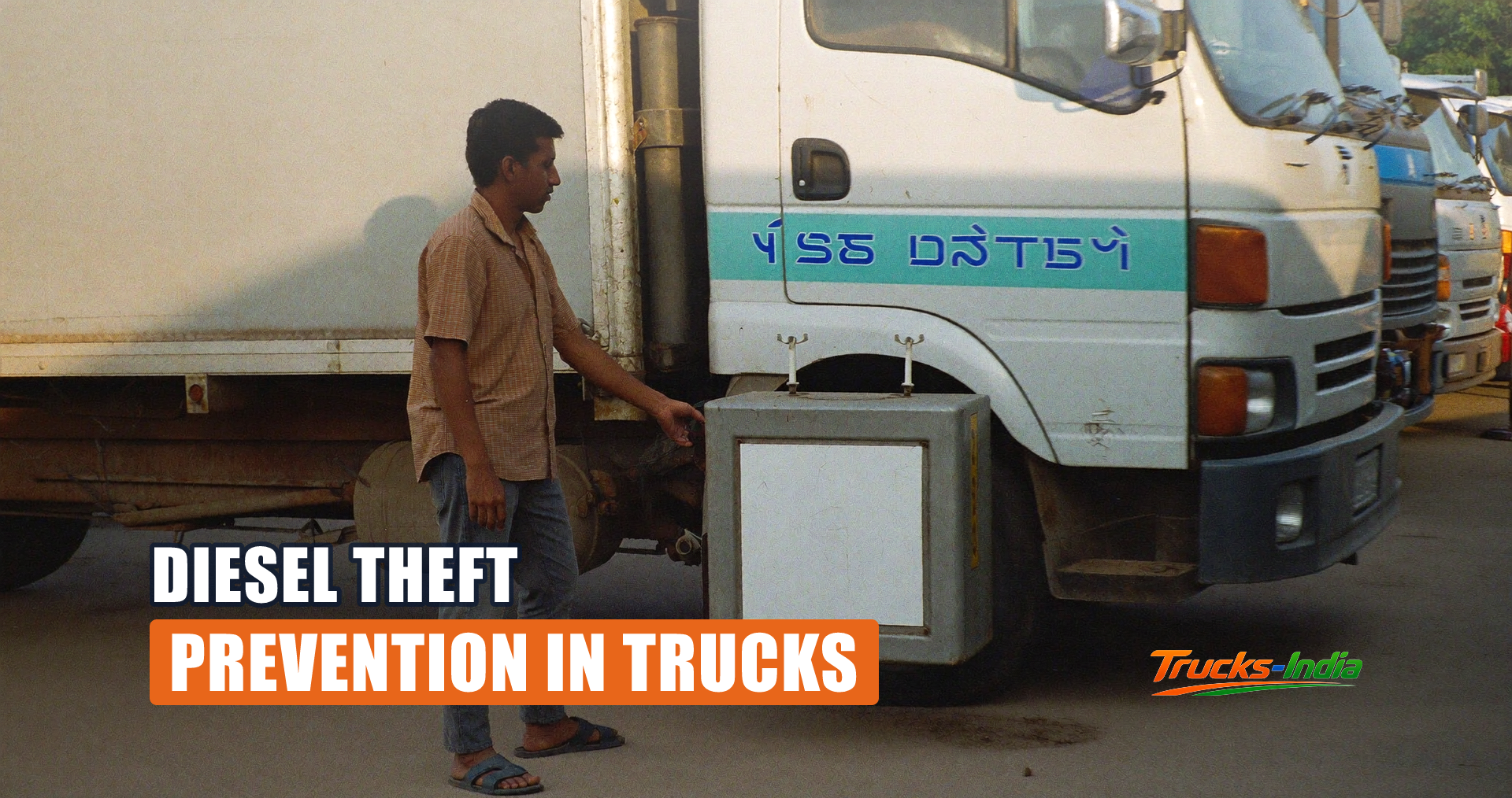Diesel Theft Prevention in Trucks