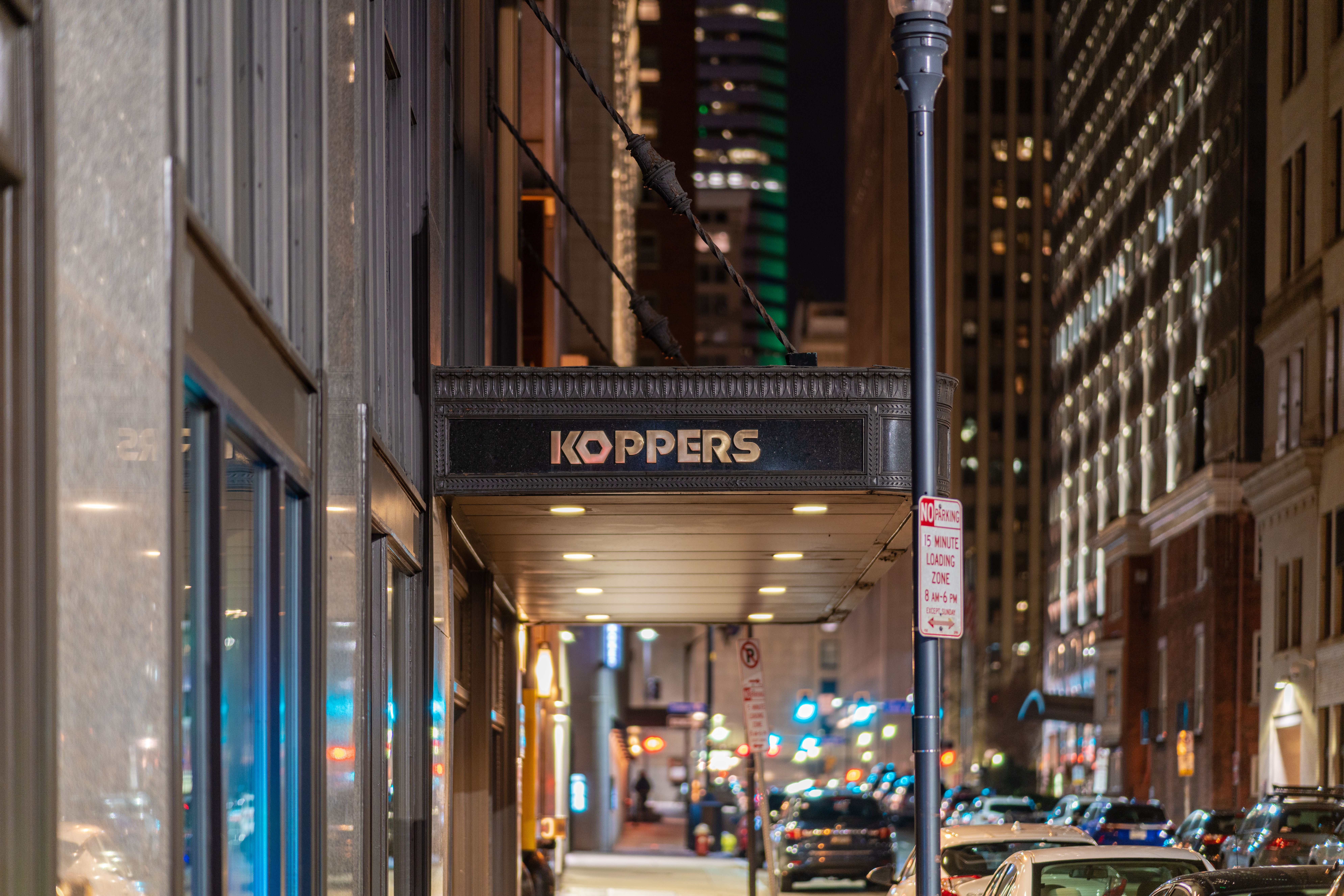 Koppers Building Entrance