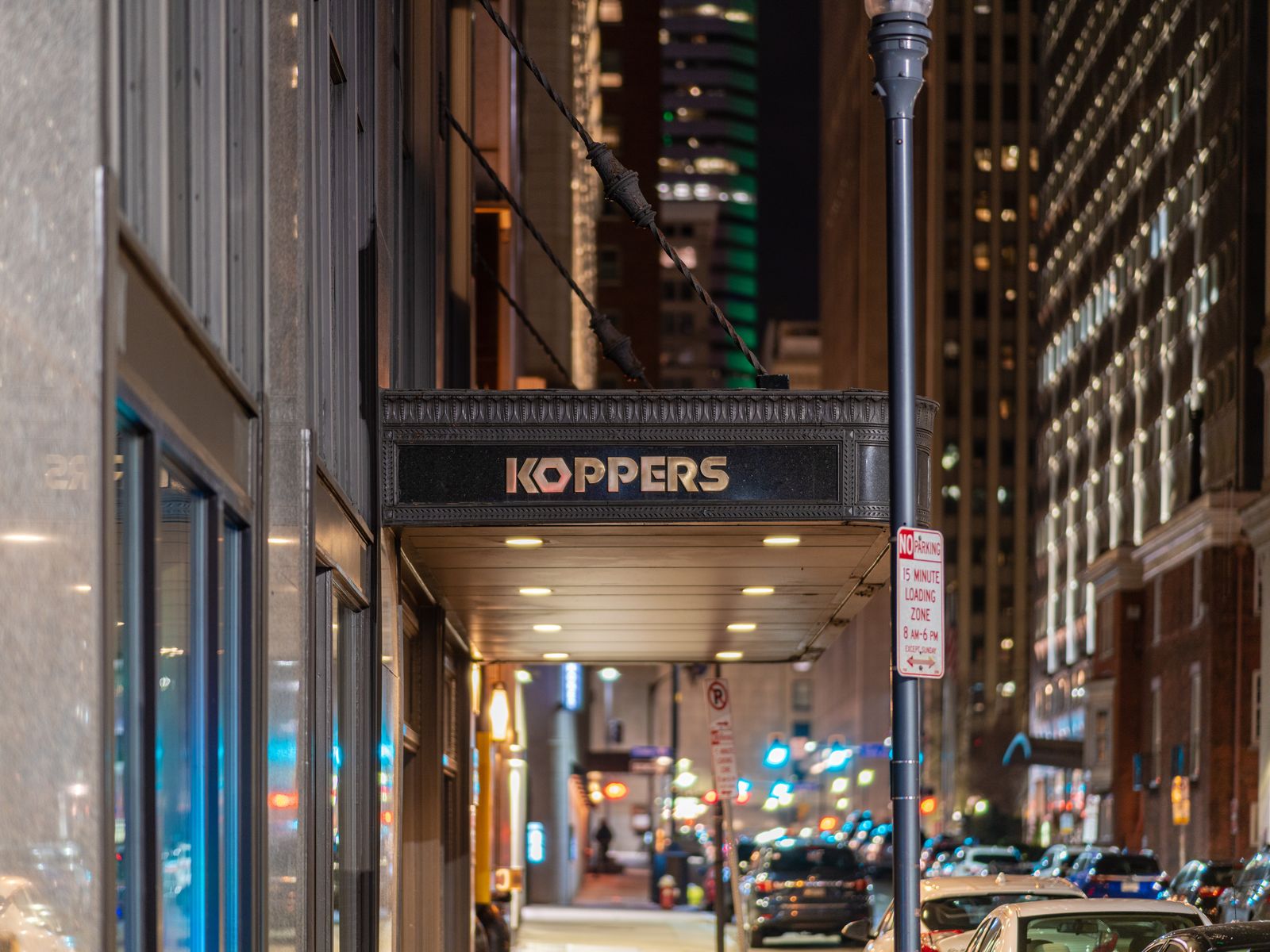 Koppers Building Entrance