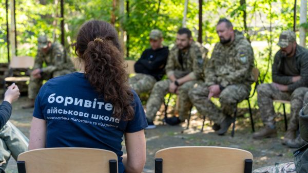 Людина у війні