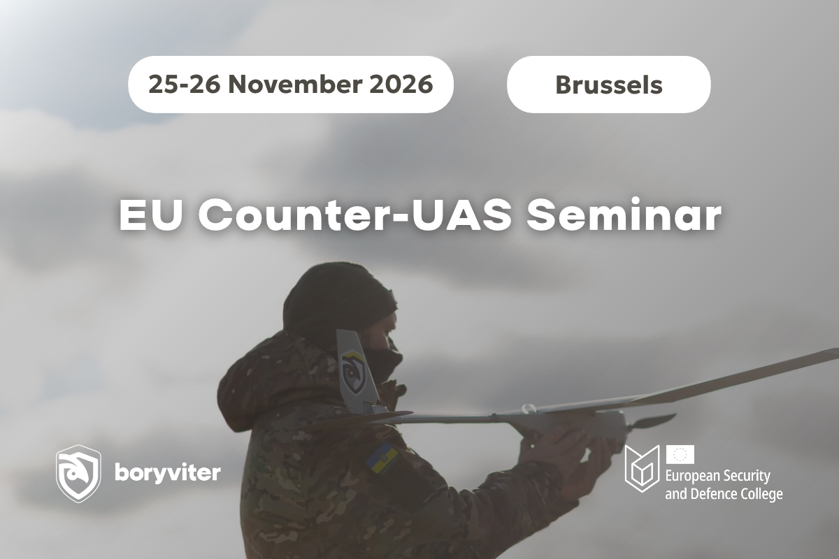 Boryviter and the ESDC Launch a Seminar on European Counter-UAS Capabilities