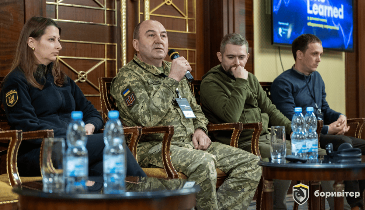 Інституціоналізація бойового досвіду: конференція з вивчення та впровадження досвіду у динамічному оборонному середовищі