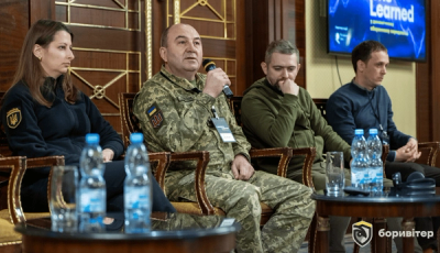 Інституціоналізація бойового досвіду: конференція з вивчення та впровадження досвіду у динамічному оборонному середовищі