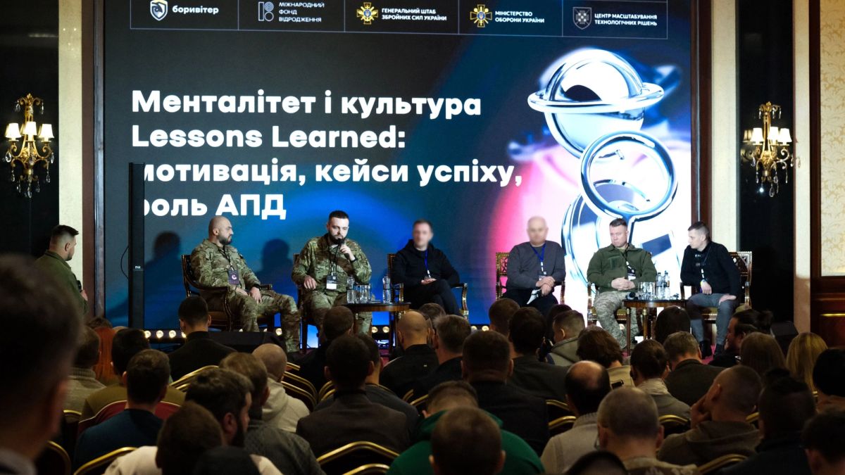 Цифровізація бойової адаптації: Боривітер став співорганізатором другої щорічної конференції та представив національний портал ВВД