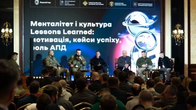 Цифровізація бойової адаптації: Боривітер став співорганізатором другої щорічної конференції та представив національний портал ВВД