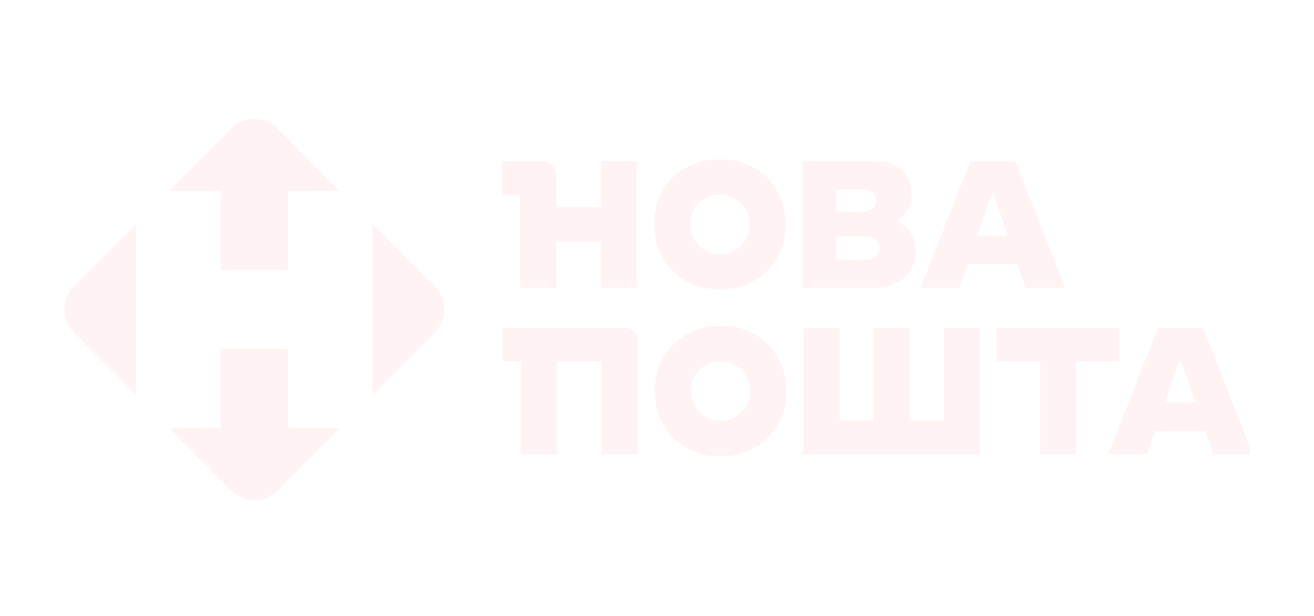 Логотип партнера: Нова Пошта