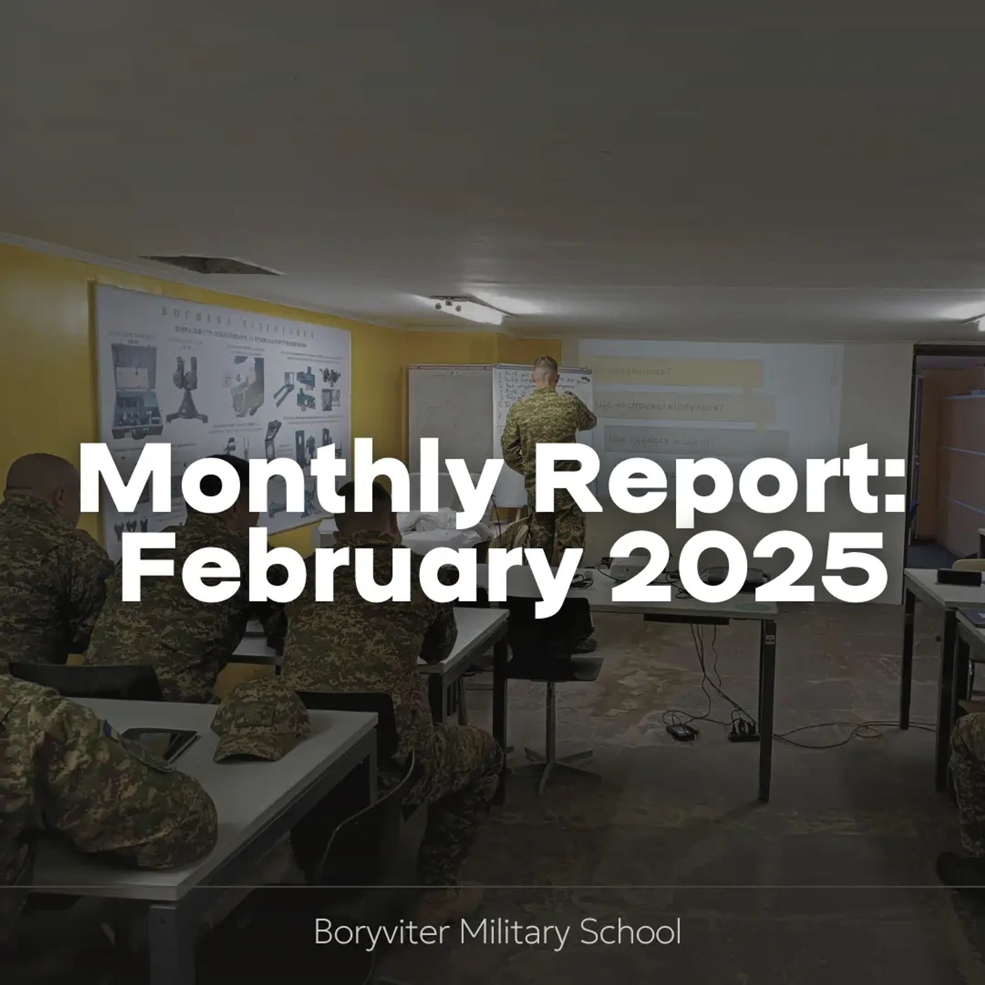 February Report: Training of 756 Servicemembers of the Ukrainian Defense Forces