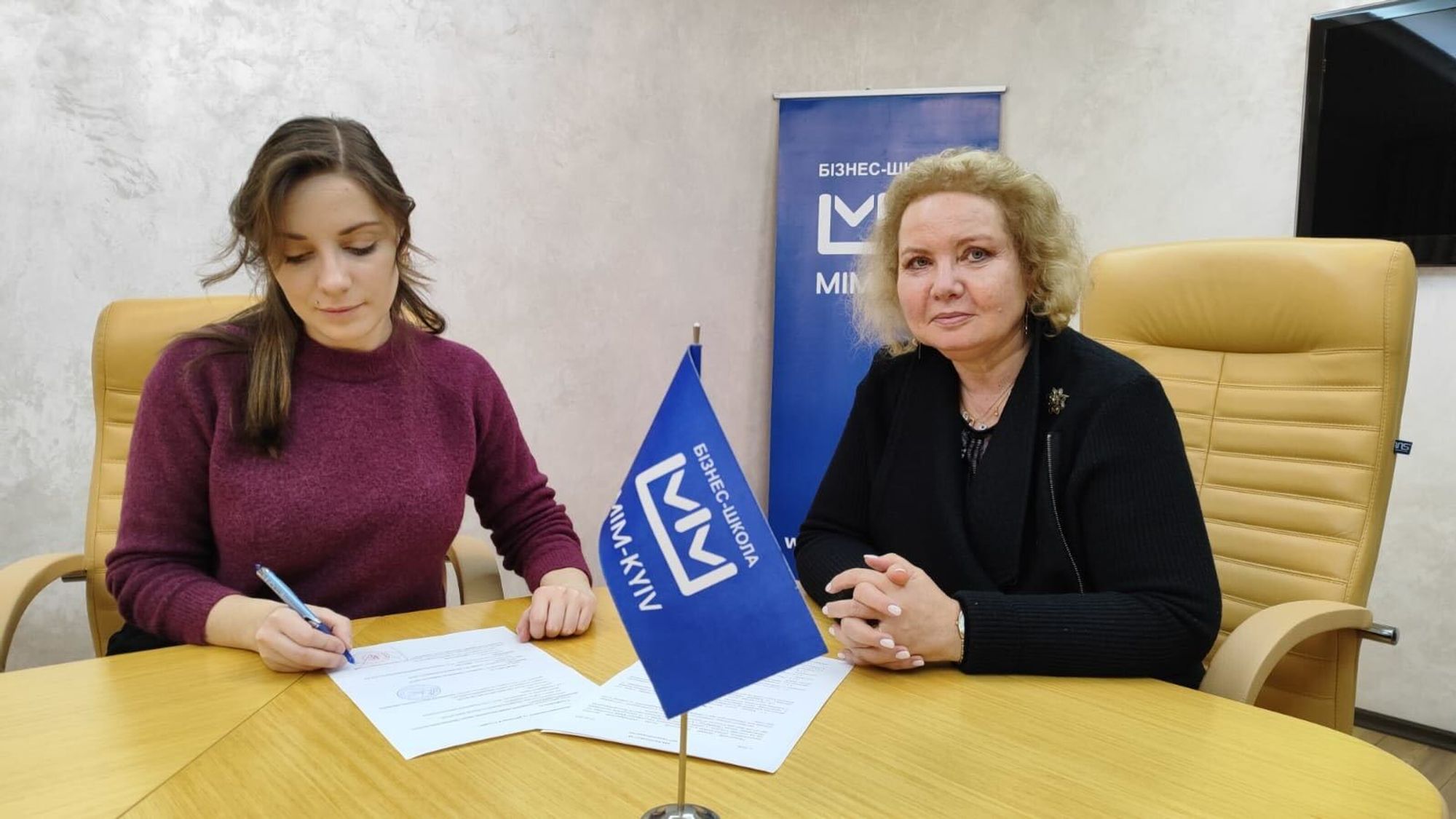 Memorandum of Cooperation with MIM Business School