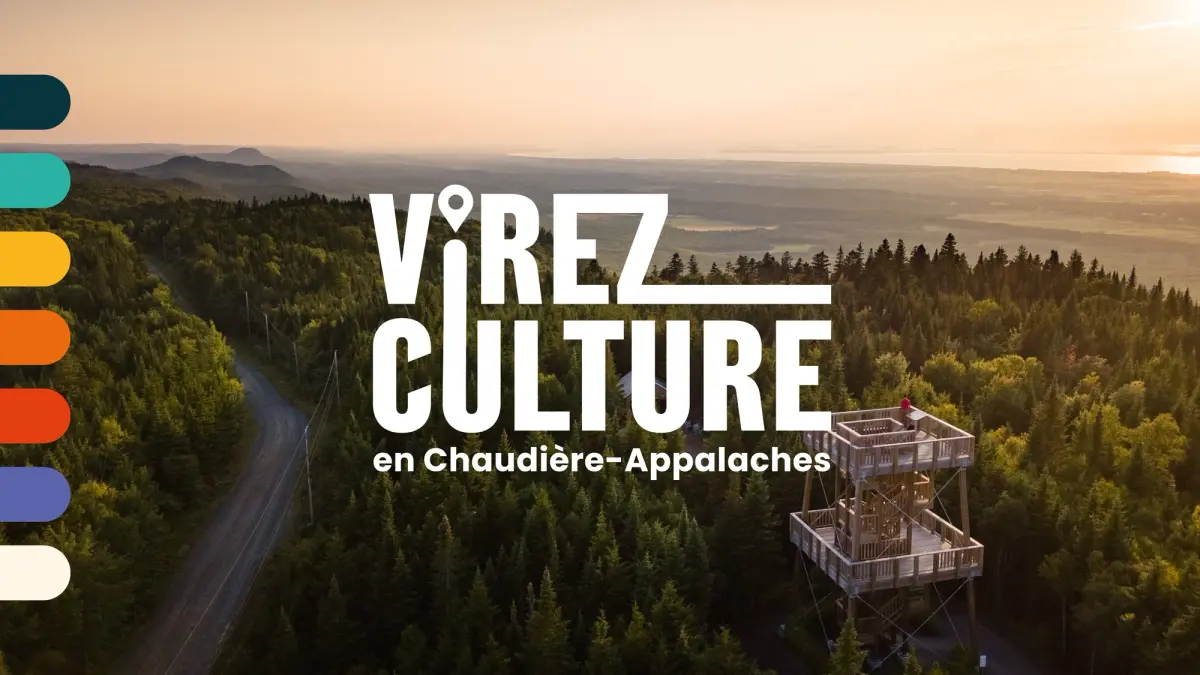 Image du projet