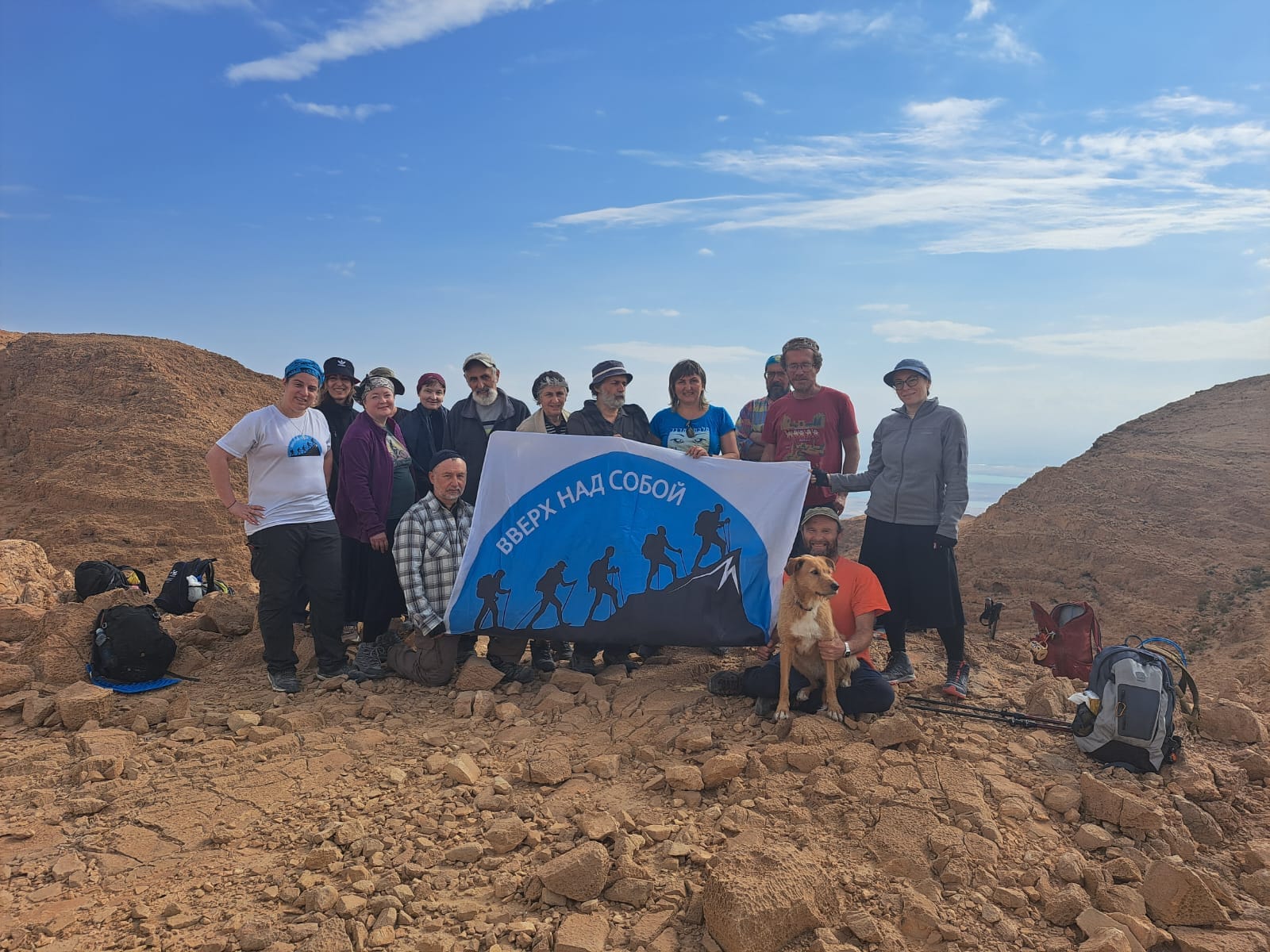 Ручей Цеелим