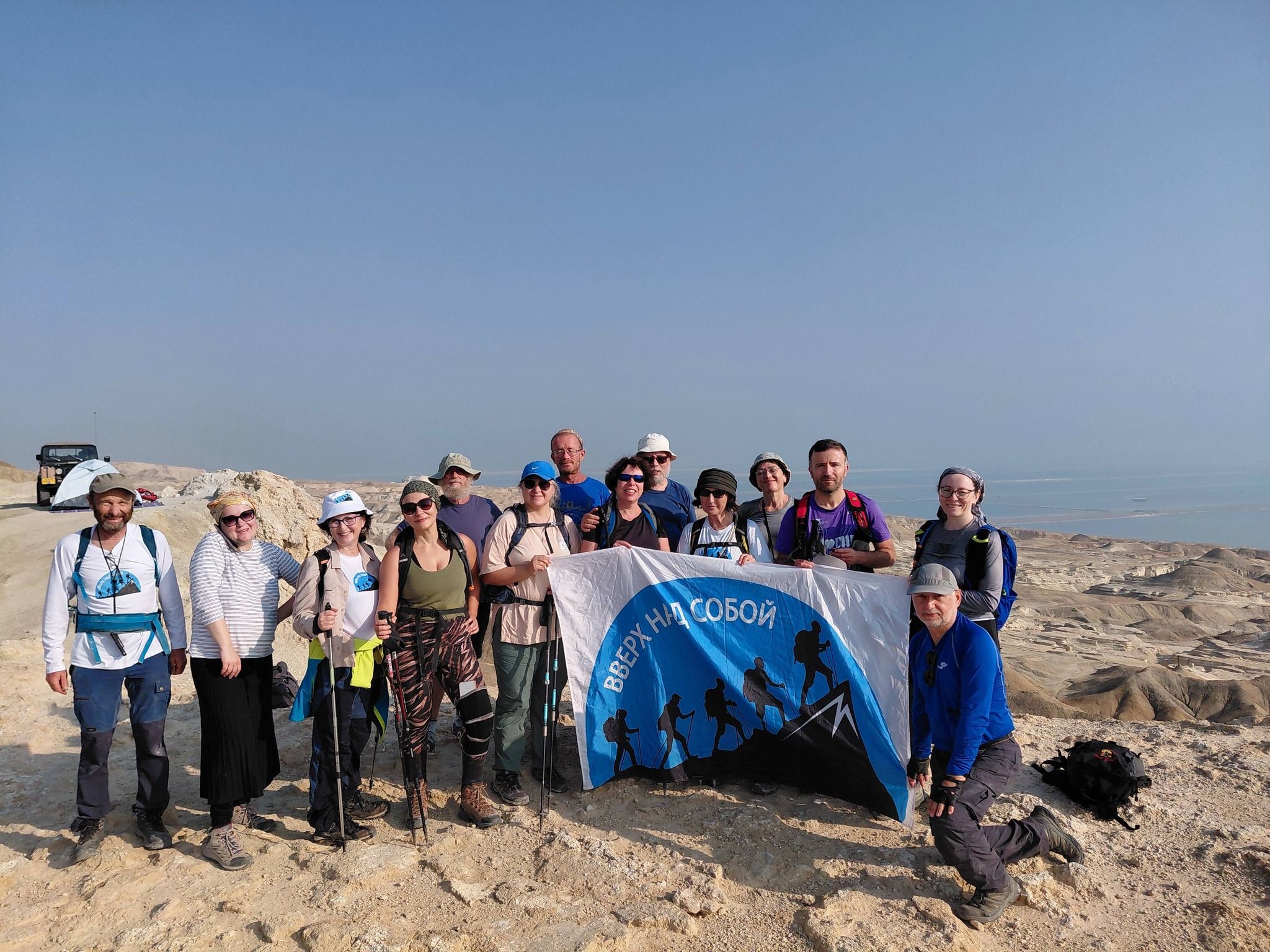 Иудейская пустыня - Ашалим и Сдом