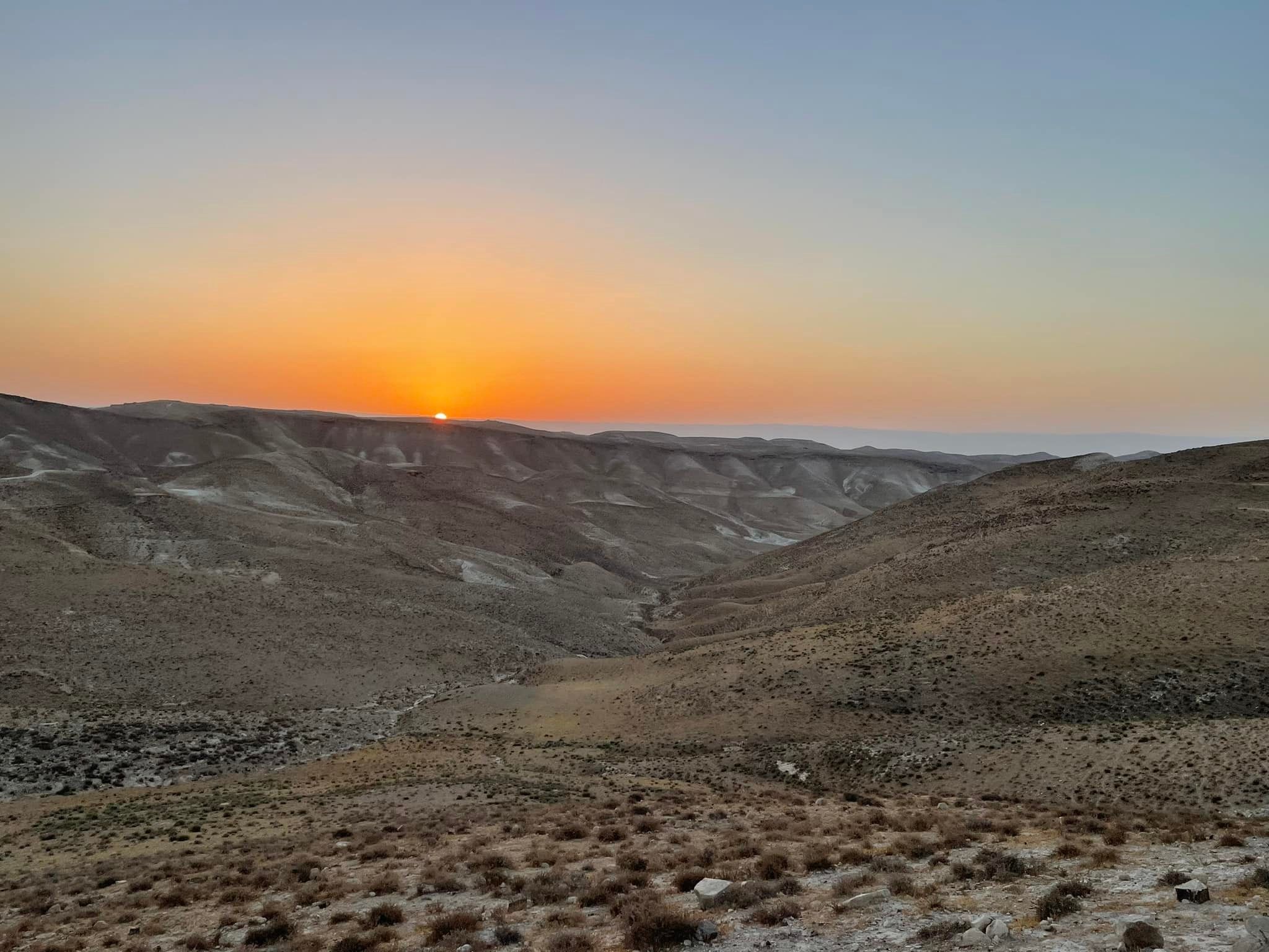 Ум Эль Аммуд