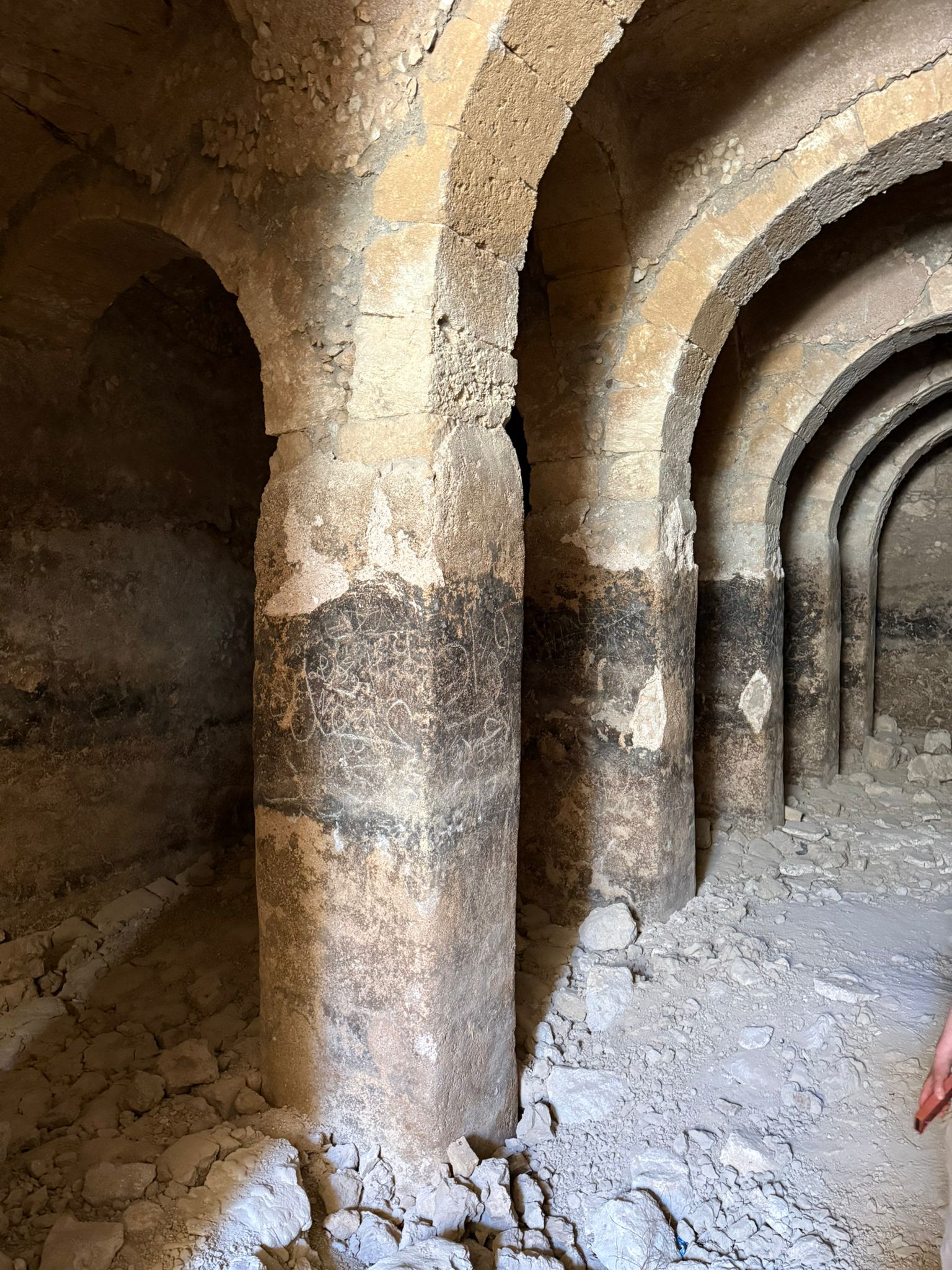 Умм Эль Аммуд 