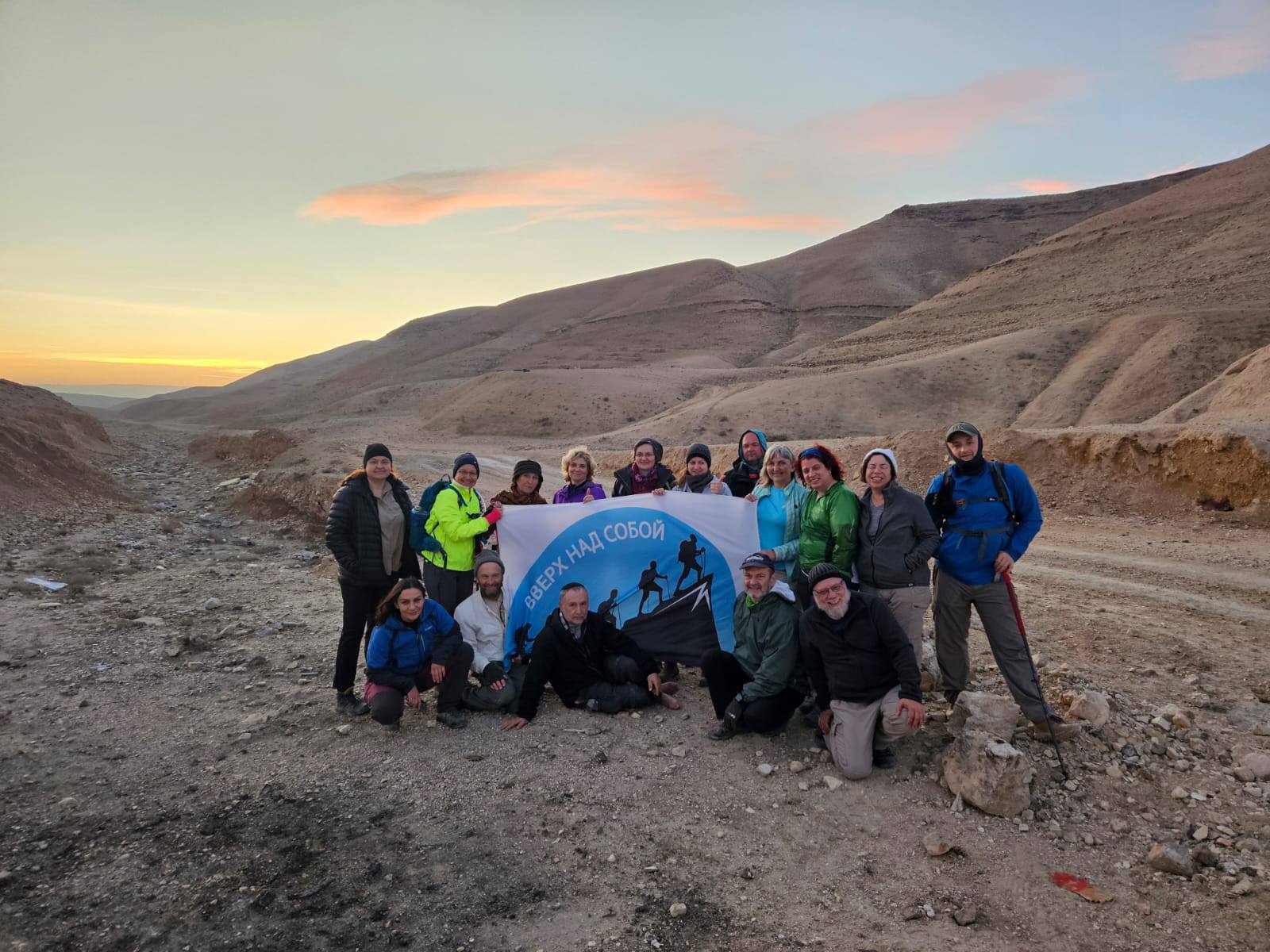 От Кейдара до Кфар-Эльдада через Мар-Сабу