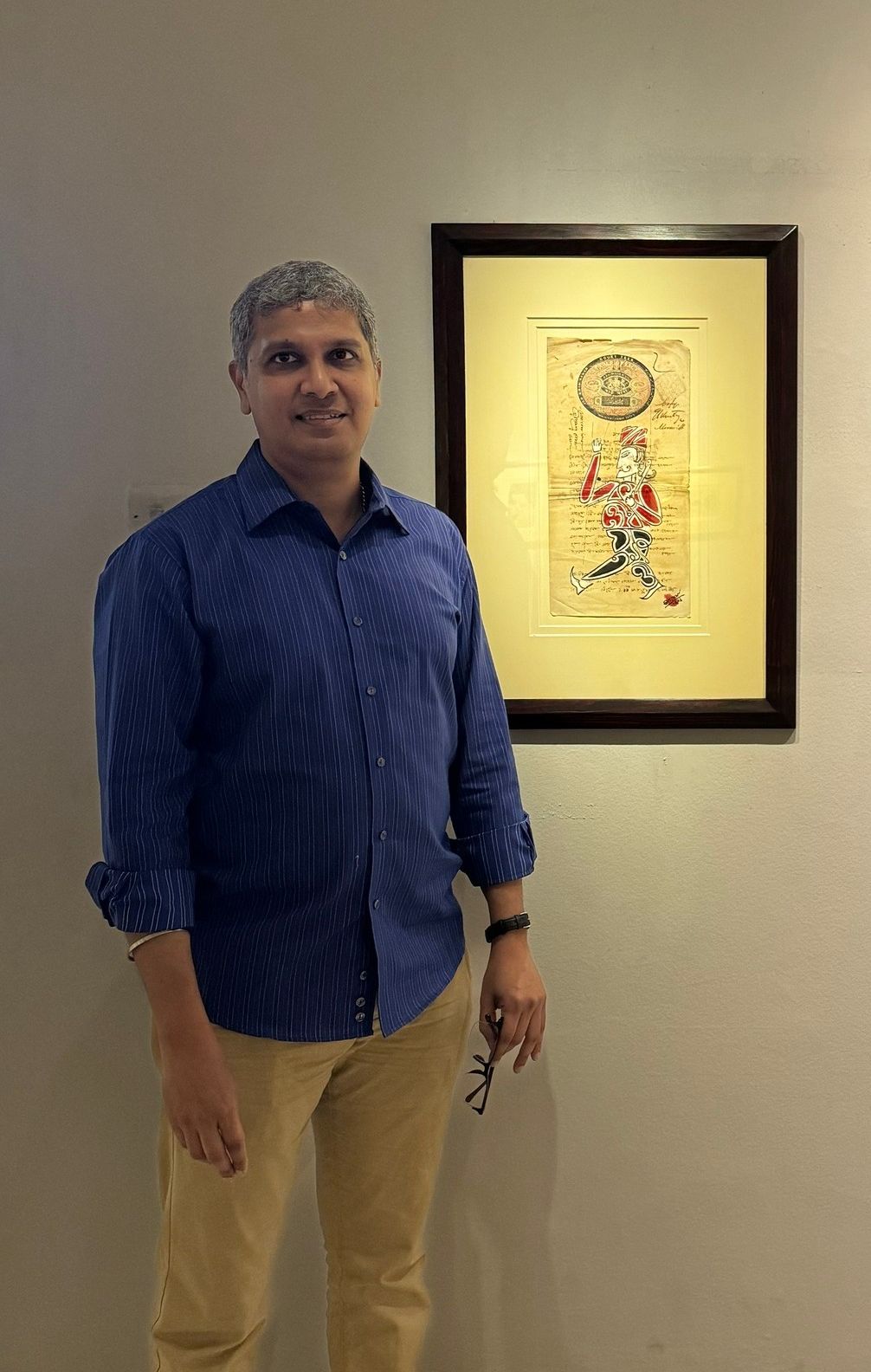 Arham ul Huq Chowdhury