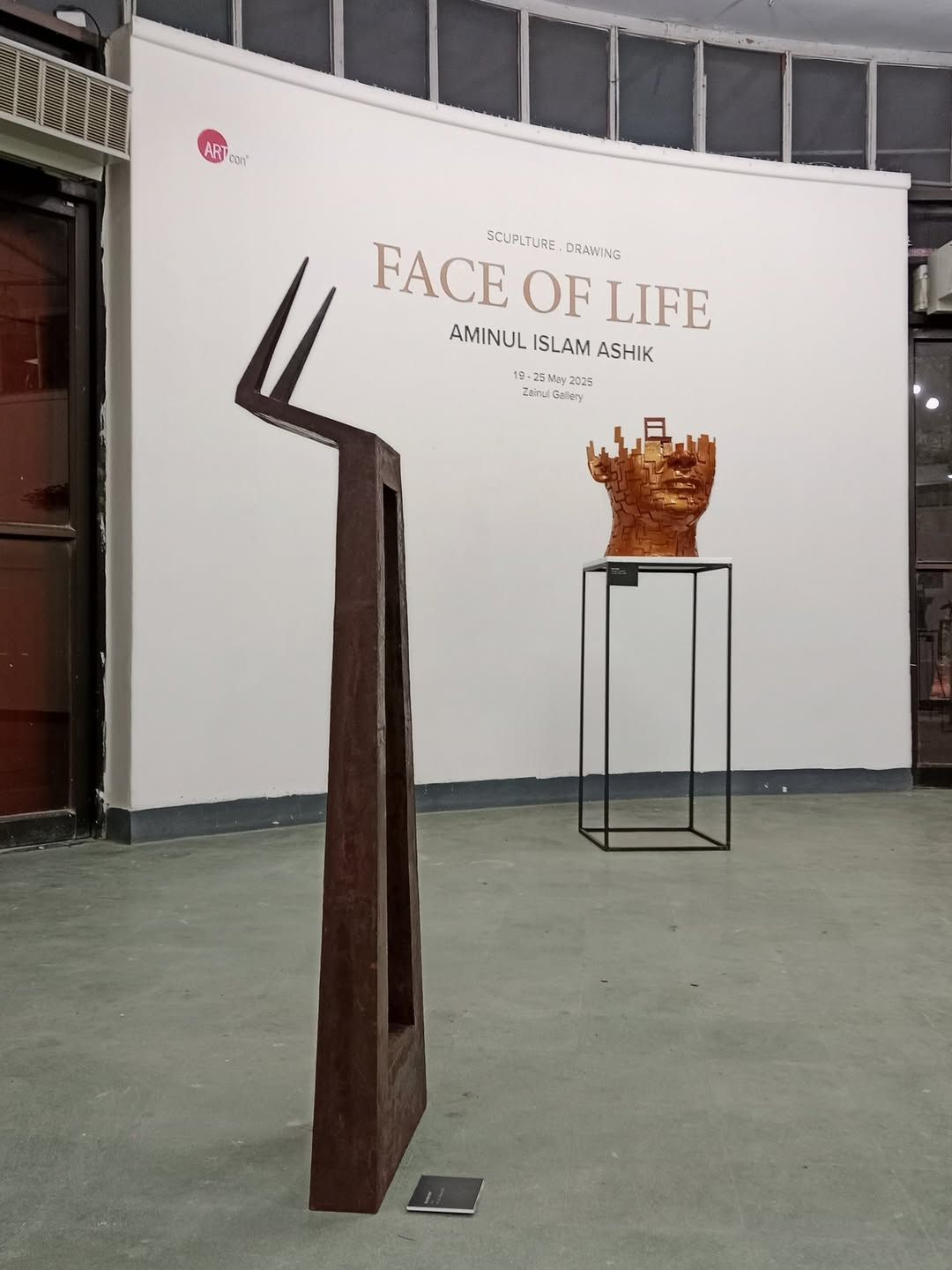 Face of Life by Aminul Islam Ashik