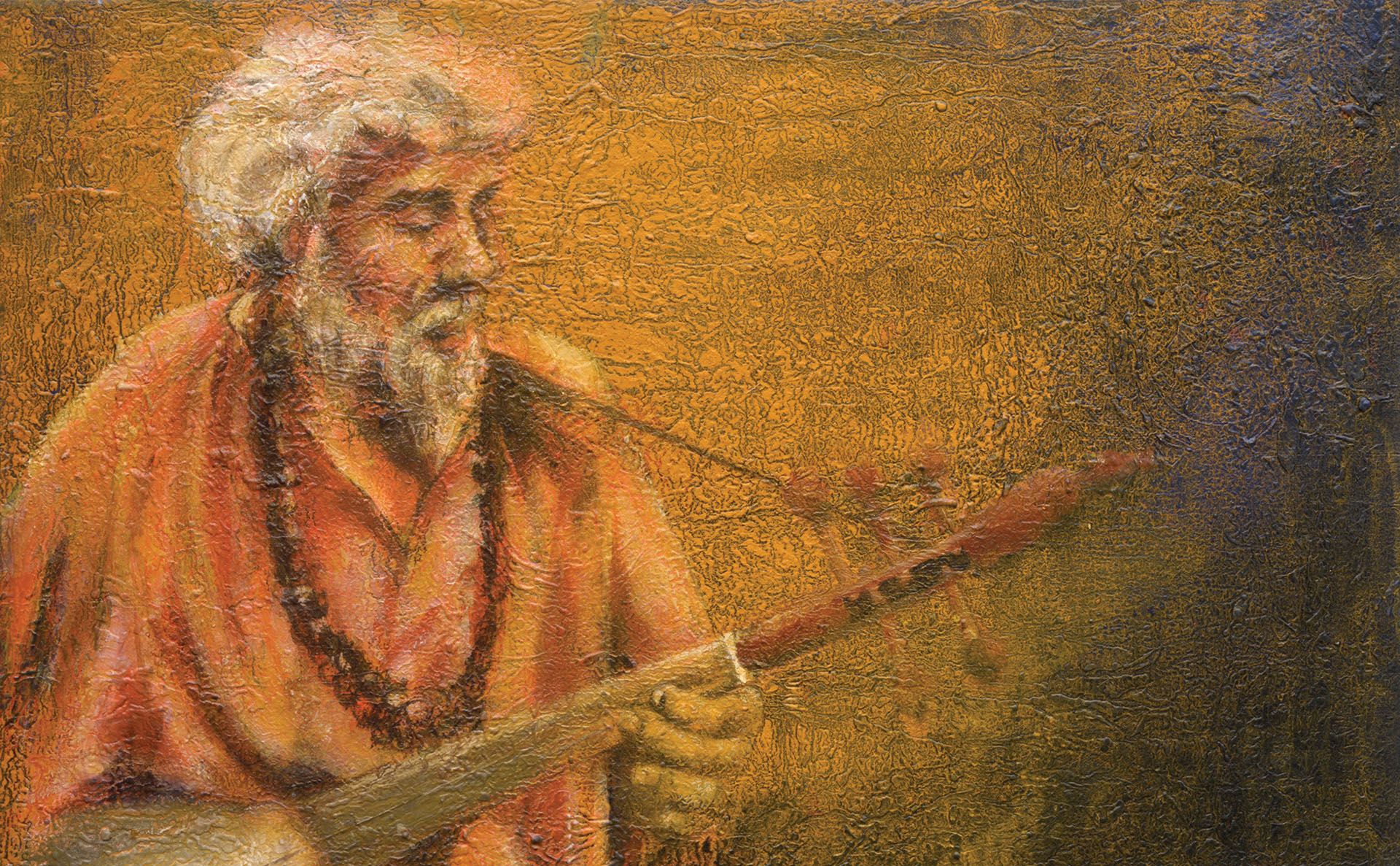 SELF AND OTHERS by Hasura Akther Rumky