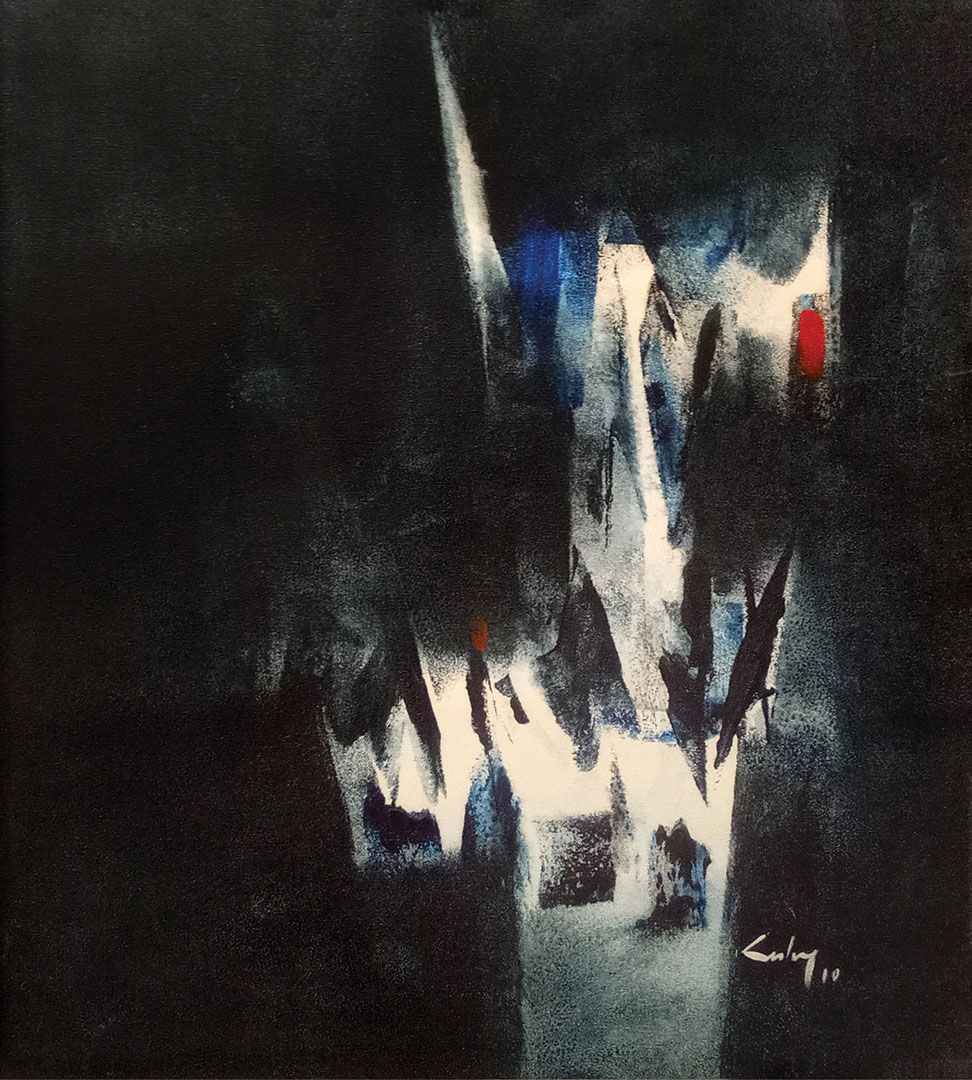 The Gallery Cosmos Collection