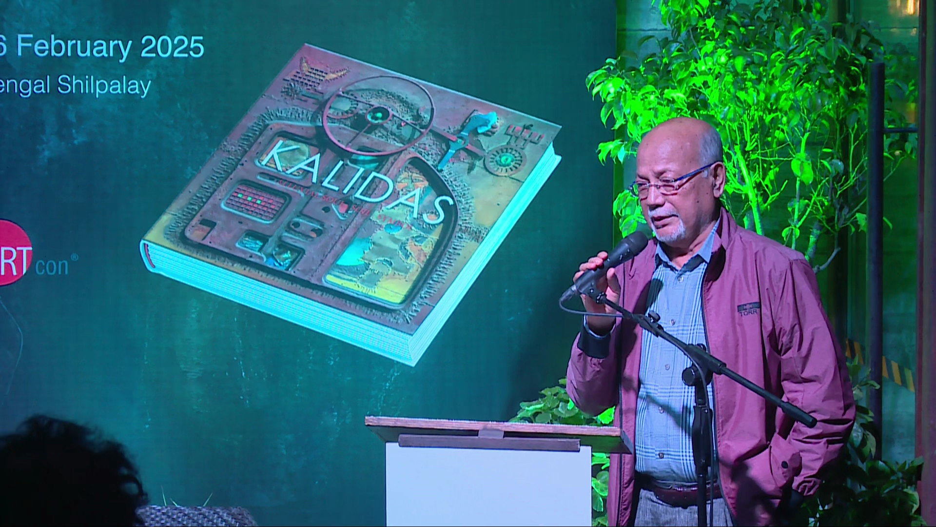 Tufail K. Haider, Former Ambassador