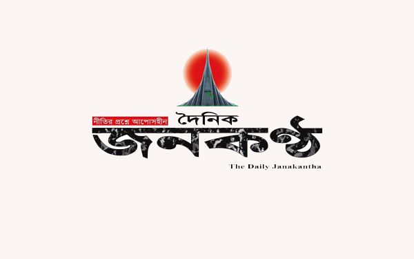 Artist Shahabuddin's 69th Birthday Celebration